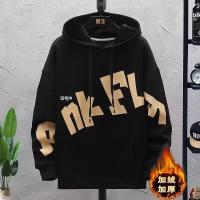 cms/erpbt/backend/web/uploads/erp/collection/images/Men Clothes/LITEWEI/EN0199739/img_b/EN0199739_img_b_2